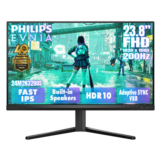 PHILIPS EVNIA 23.8" FullHD FAST IPS 200Hz HDR 10 Gaming Monitor 24M2N3200S