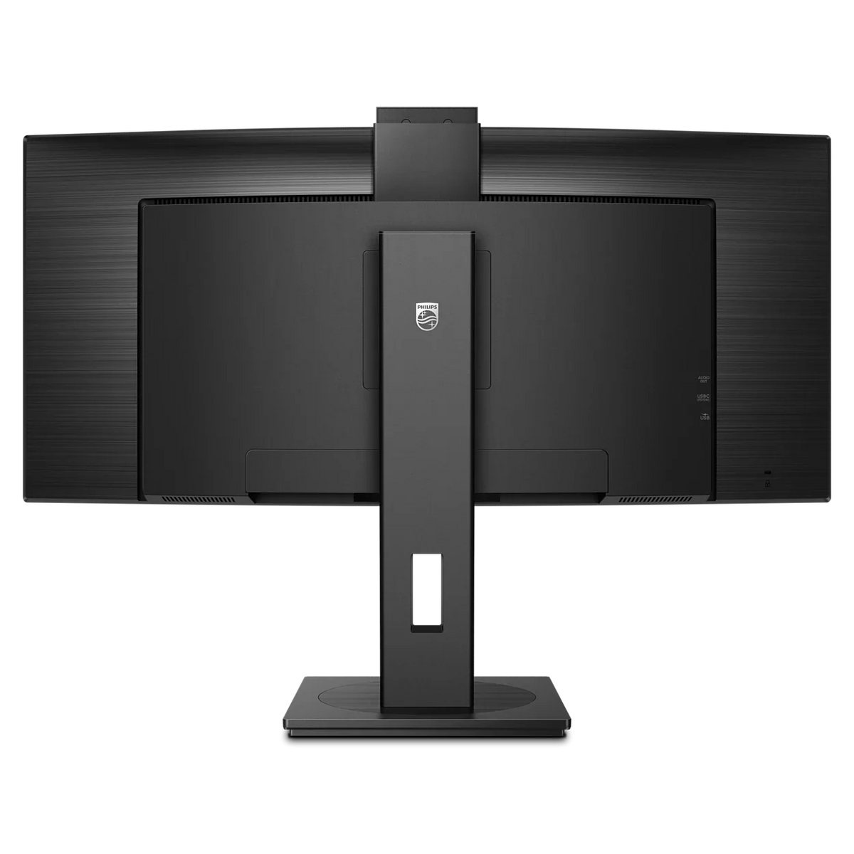 PHILIPS 34" 21:9 UltraWide QHD VA 120Hz USB-C 100W Curved Business Monitor 34B1U5600CH