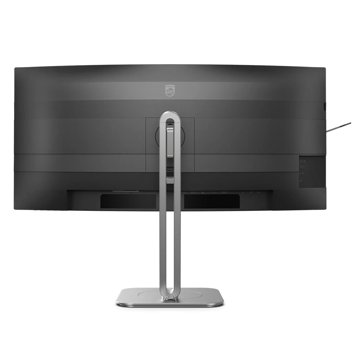 PHILIPS 34" 21:9 UltraWide QHD VA 120Hz USB-C 140W Curved Business Monitor 34B2U5600C