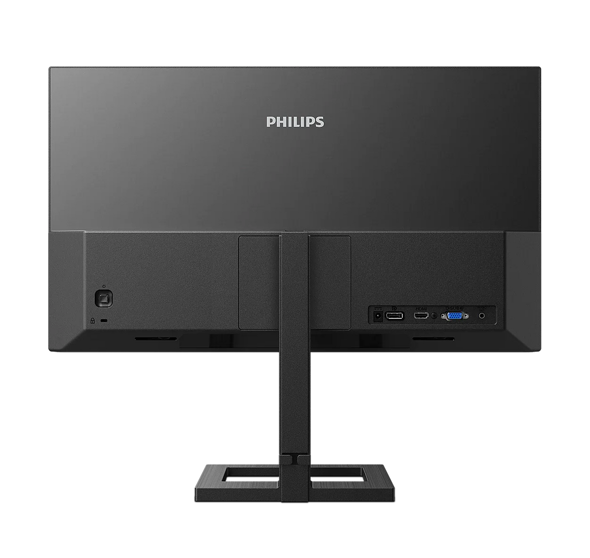 PHILIPS 27" FullHD IPS 75Hz Home Monitor 272E2FE