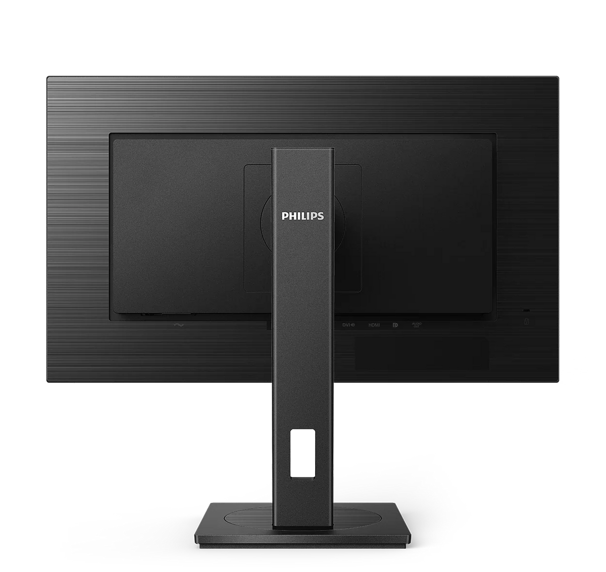 PHILIPS 27" 2K QHD IPS 75Hz Business Monitor 275S1AE
